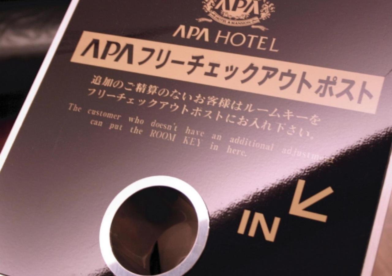 APA Hotel Aomorieki-Kenchodori Buitenkant foto